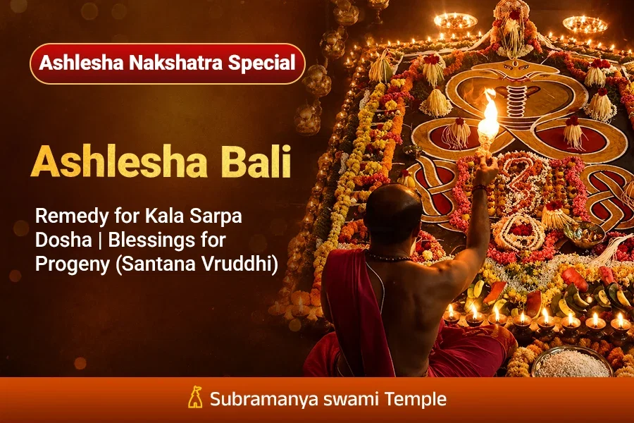 Facing Delays in Marriage, Childbirth or Family Life? Seek Sarpa Dosha Shanti
