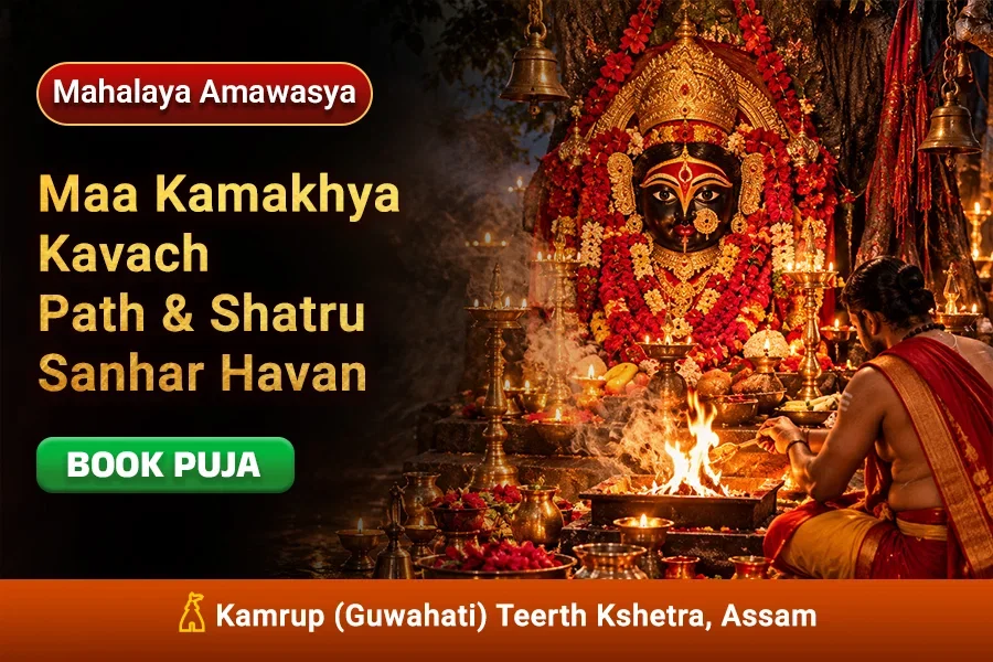 Maa Kamakhya Siddha Kavach Path & Tantrokta Shatru Sanhar Havan