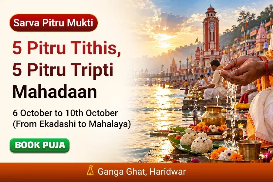 5 days Daily Sarva Pitru Shanti- Pitru Tarpanam & Mahadan