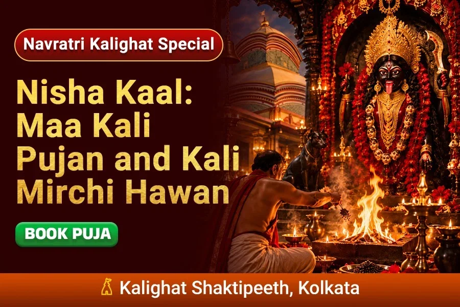 Nisha Kaal, Kaalratri - Kali Mahapuja & Shatru Samhara Kali Mirchi Yagya