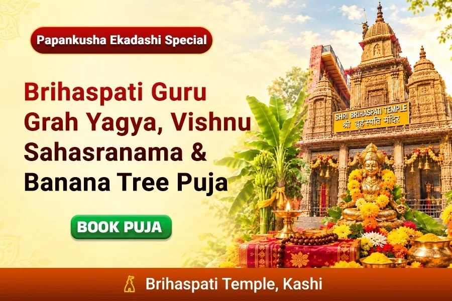 Brihaspati Guru Grah Yagya, Vishnu Sahasranama and Banana Tree Puja