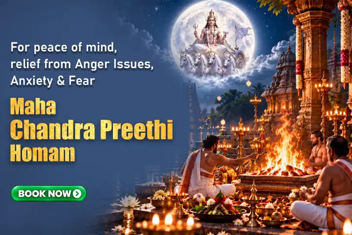 Pournami Maha Chandra Preethi Homam