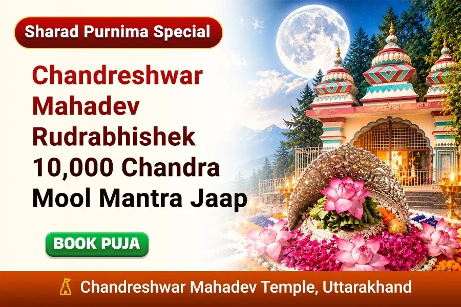 Chandreshwar Mahadev Rudrabhishek and 10,000 Chandra Mool Mantra Jaap