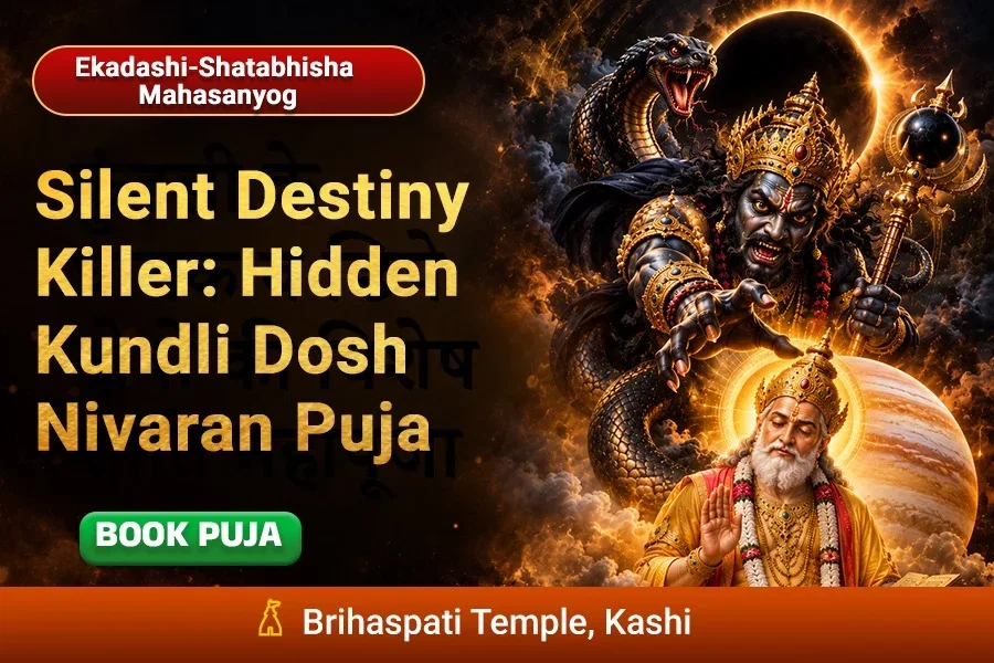 Special Shanti Maha Puja for the Deadliest and Hidden Doshas in the Kundli