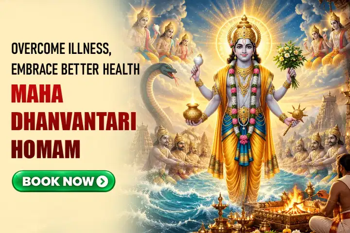 Maha Dhanvantari Homam (For Relief from Chronic Ailments and a Long, Healthy Life)