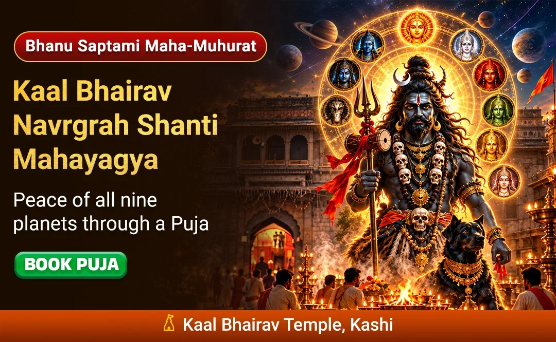 Navgrah-Samput and Kaal Bhairav Navgrah-Shanti Mahayagya