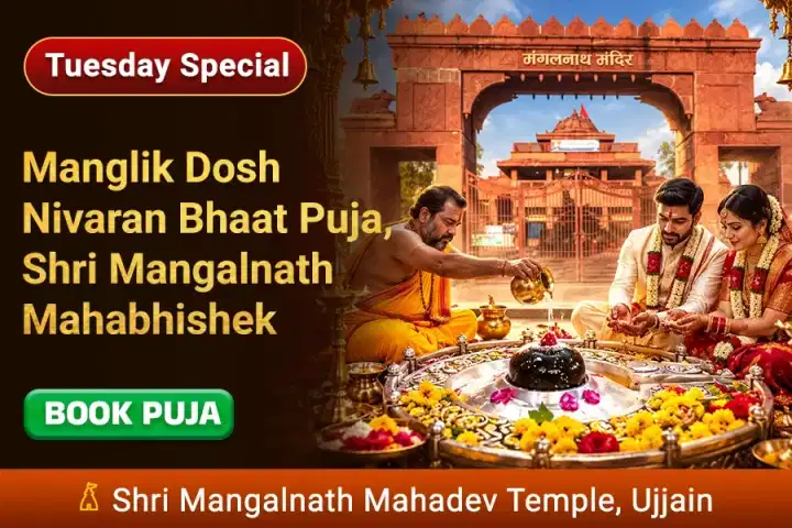 Manglik Dosh Nivaran Bhaat Puja and Shri Mangalnath Mahabhishek