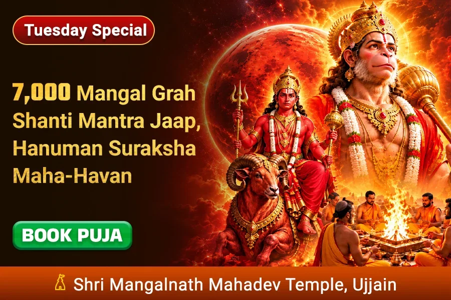 7,000 Mangal Grah Shanti Mantra Jaap and Hanuman Suraksha Maha-Havan