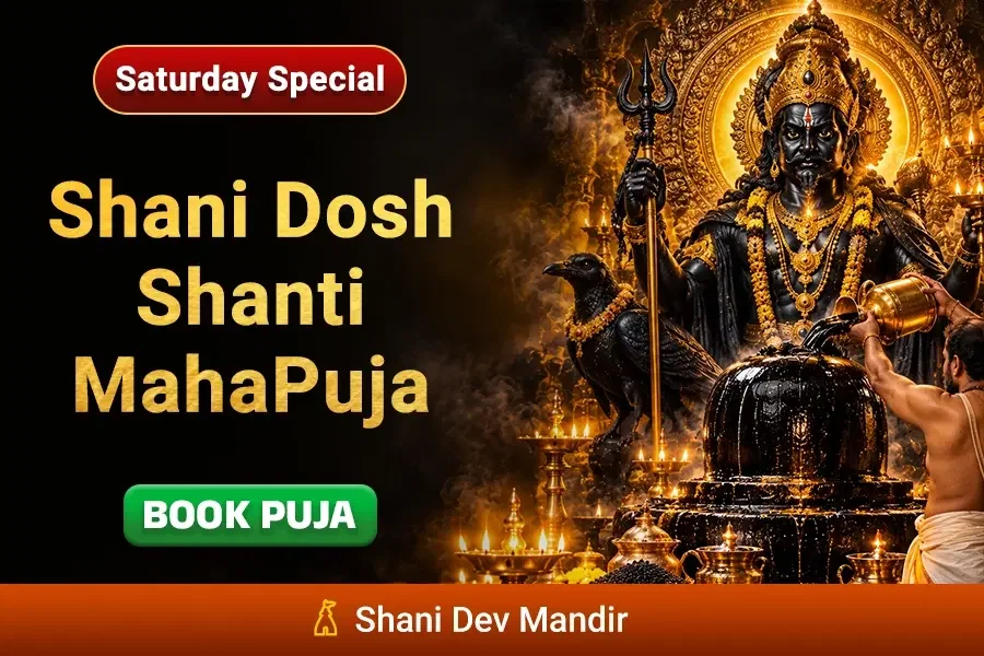 Shani Sade Sati, Dhaiya and Mahadasha Shanti Maha Puja and Shani Til-Tailabhishek