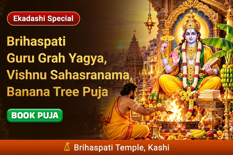 Brihaspati Guru Grah Yagya, Vishnu Sahasranama and Banana Tree Puja