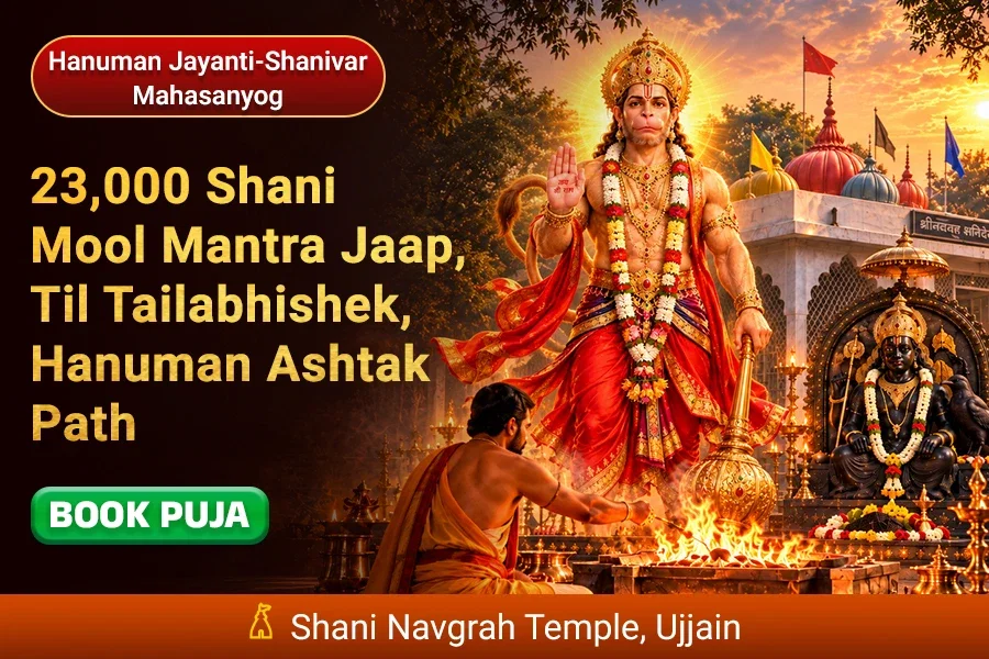 23,000 Shani Mool Mantra Jaap, Shani Til Tailabhishek and 1008 Sankat Mochan Hanuman Ashtak Path