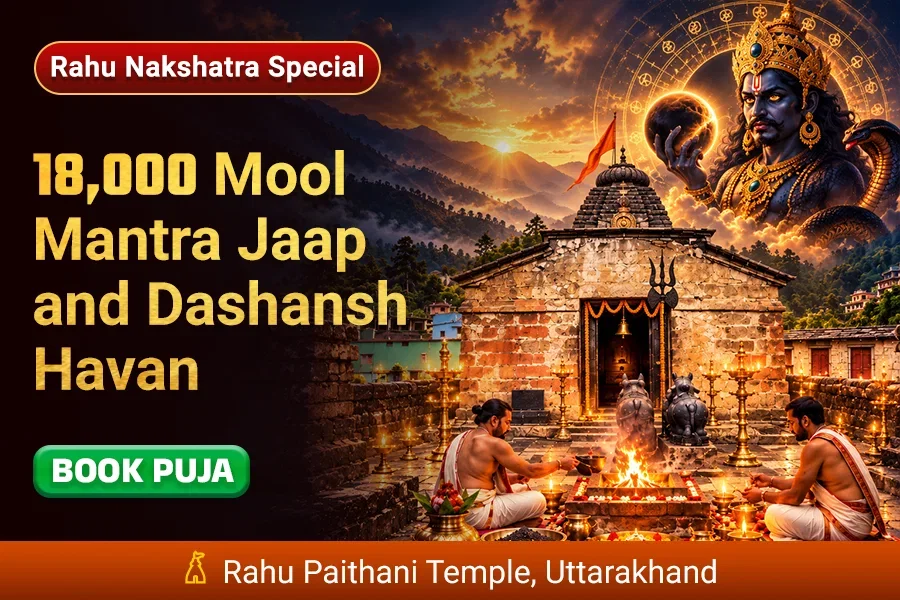 18,000 Mool Mantra Jaap and Dashansh Havan