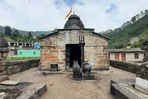 Shri Rahu Temple, Paithani,