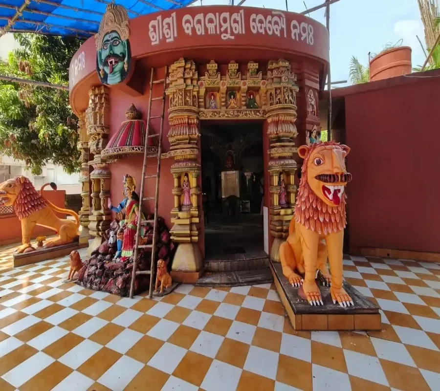 ମାଆ ବଗଲାମୁଖୀ ମନ୍ଦିର, କଟକ