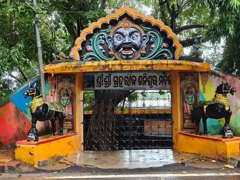 ଶନି ମନ୍ଦିର, ମହାନଦୀ କୂଳ, ତୁଳସୀପୁର