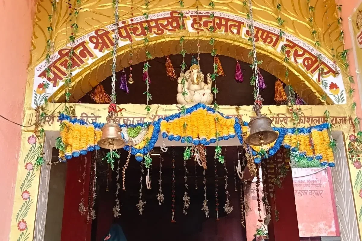 Mehandipur Balaji Tirtha Kshetra